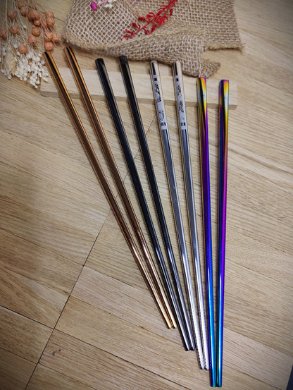 1 Paar Essstäbchen 2 Stück Chinesische Stäbchen Chopsticks Edelstahl mit Gravur Wunschgravur 23cm versch. Farben  Geschenk