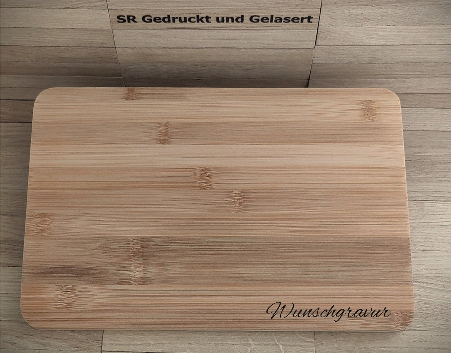 Schneidebrett personalisiert aus Bambus rechteckig 25 x 16 x 0,8 cm mit Wunschgravur Vesperbrett Schneidbrett Brotzeit Geschenk  Geschenk