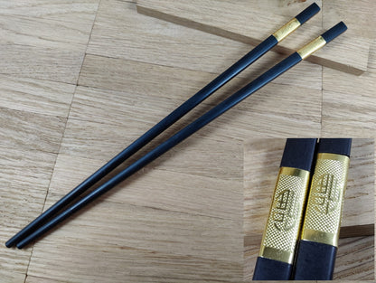 Chopsticks personalisiert schwarz mit Verzierungen 5 Modelle zur Wahl Chinesische Stäbchen mit Wunschgravur 24 cm Geschenk
