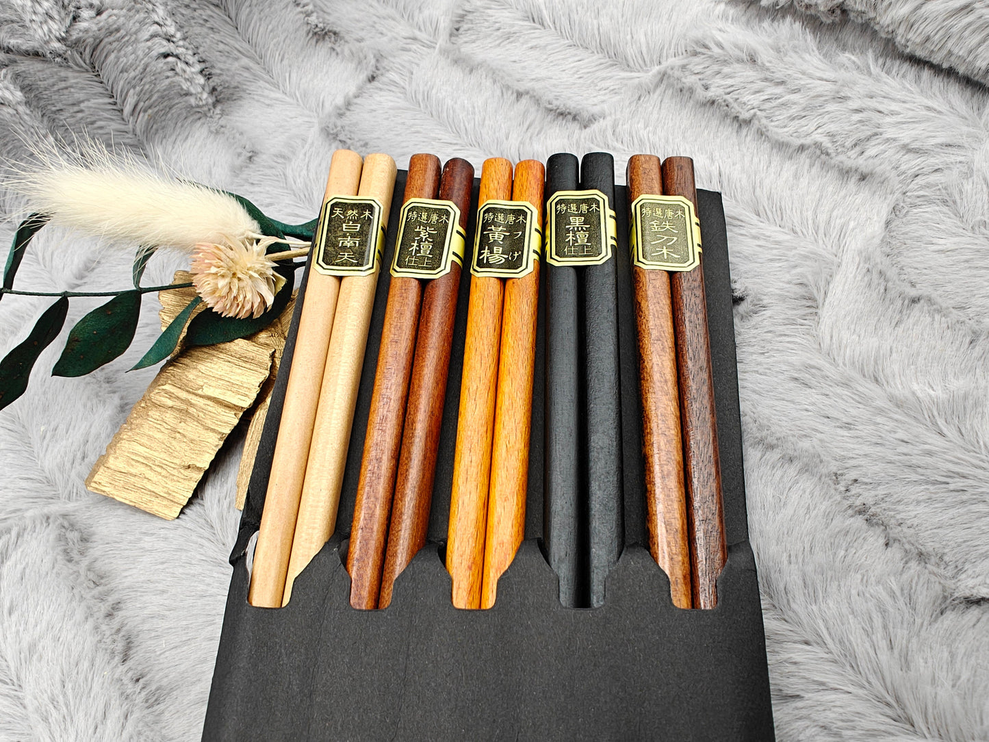2 Chopsticks personalisiert Essstäbchen 1 Paar 22,5 cm 5 Holzarten Wunschgravur China Essen Food Sushi Geschenk