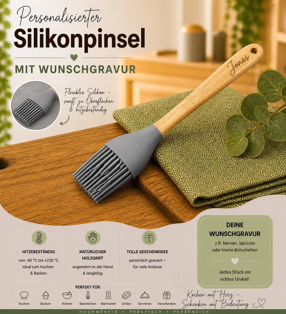 Silikonpinsel Backpinsel Bambus Pinsel grau zum grillen, backen, marinieren, kochen uvm. ca. 21 cm lang mit Wunschgravur personalisiert